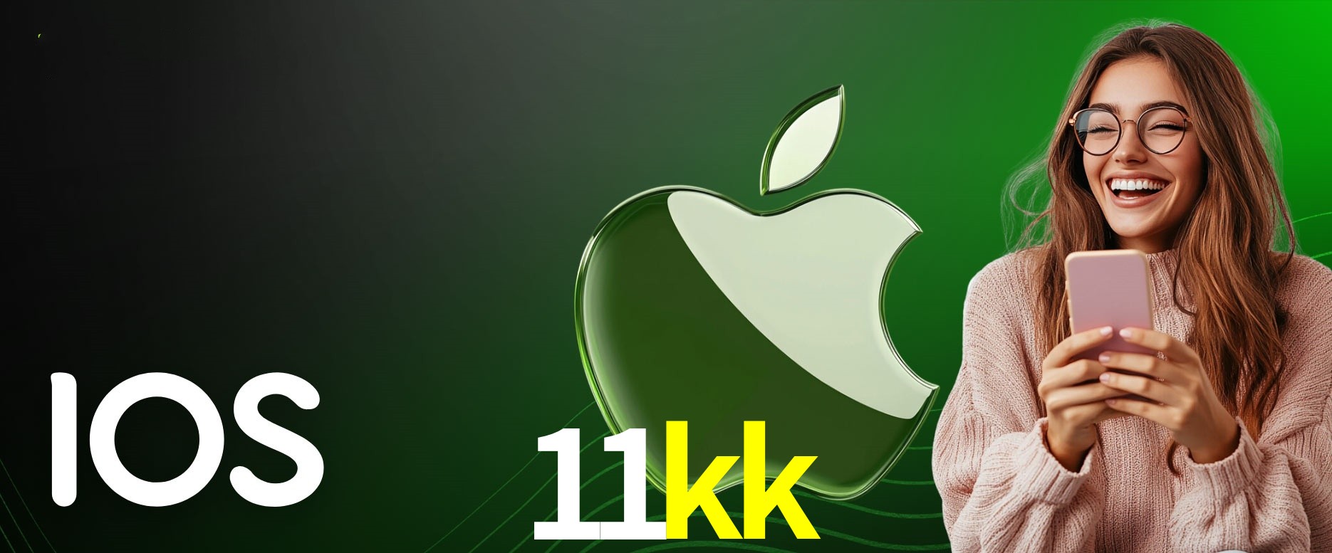 Secure Login 11kk