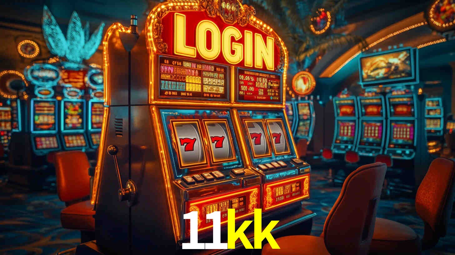 11kk App Interface