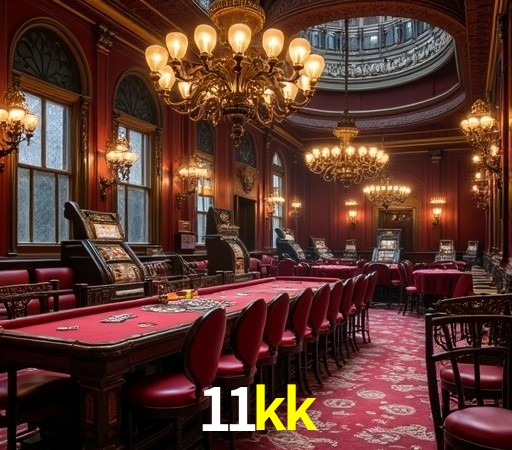 Segurança 2FA 11kk